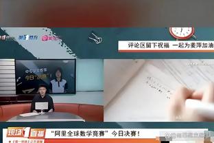 董方卓评梅西：就是单纯看不上这些球迷，以后真的不用让他来了